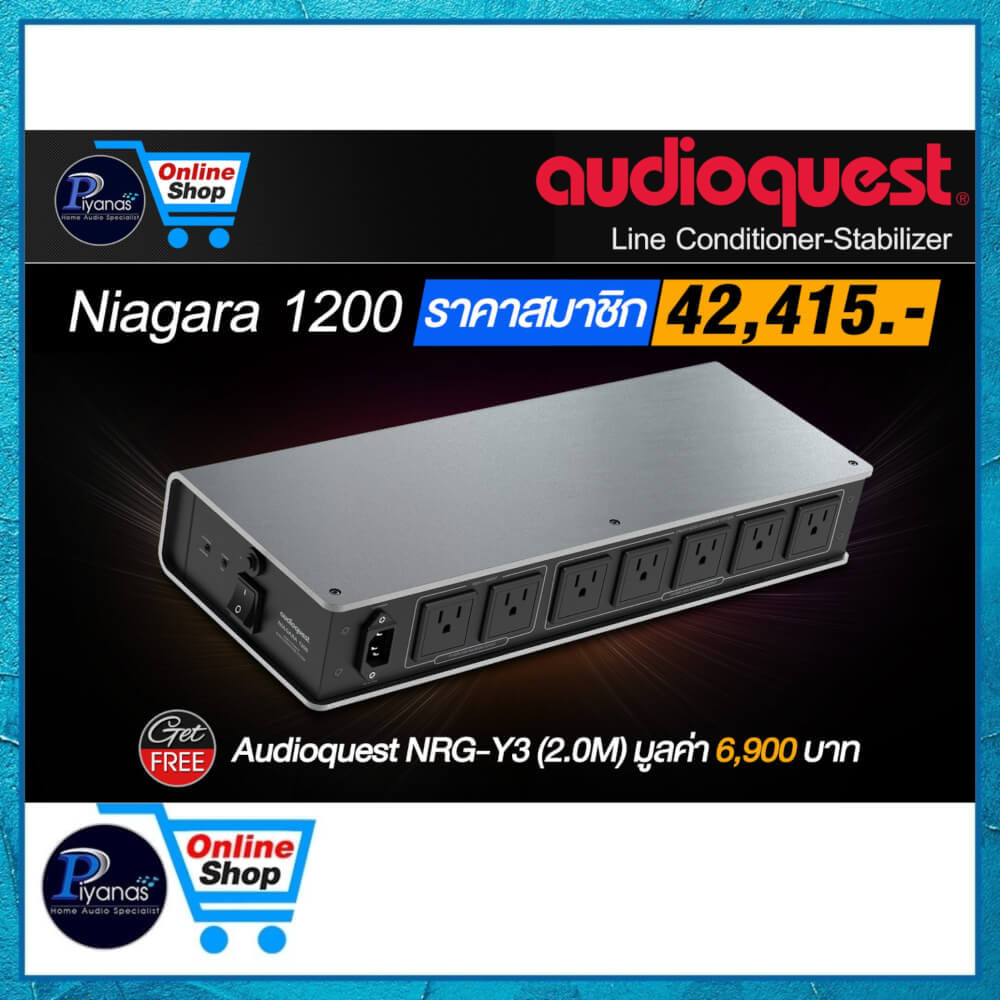 เครื่องกรองไฟ AUDIOQUEST : NIAGARA 1200